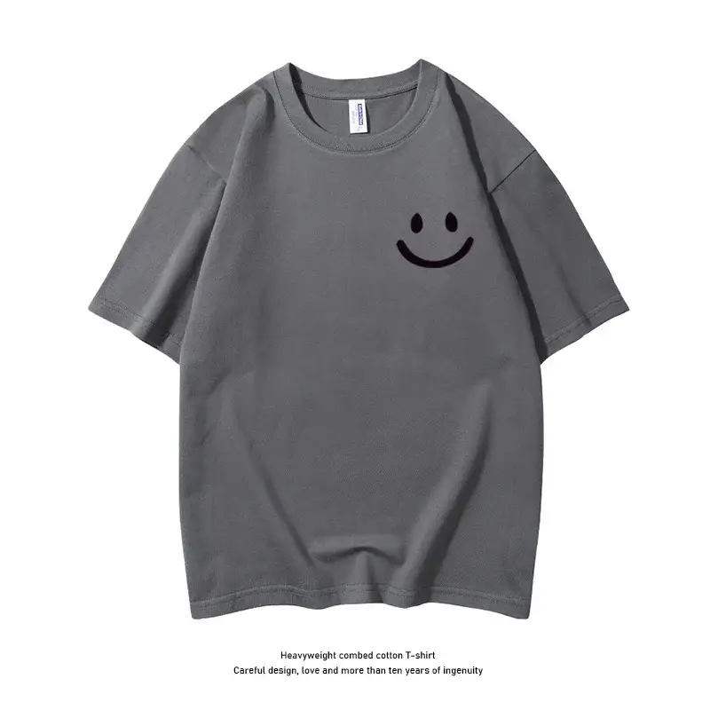 Men Pure Cotton Smiley T-Shirt White 2025 Summer — feature 10