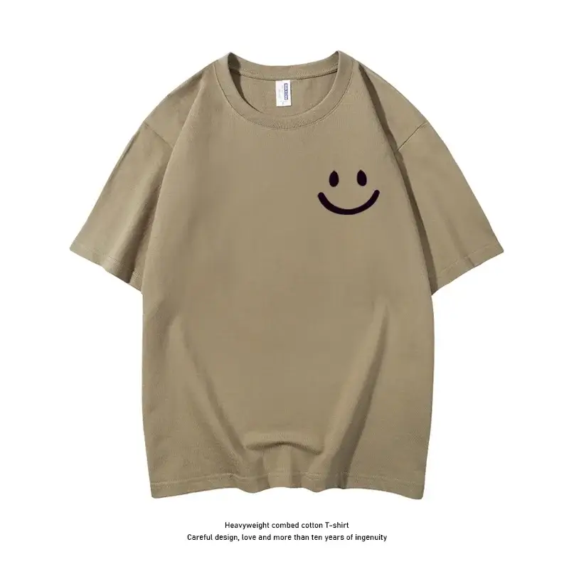 Men Pure Cotton Smiley T-Shirt White 2025 Summer — feature 9