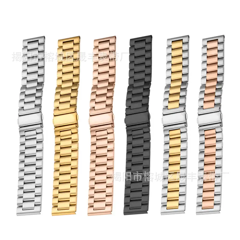 Samsung Huawei GT4Pro Watch 3 Beads Solid Band Gold Black