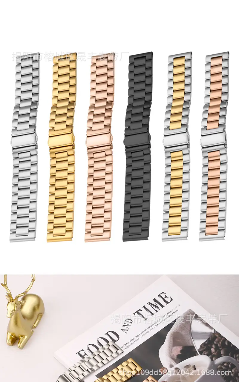 Samsung Huawei GT4Pro Watch 3 Beads Solid Band Gold Black — feature 6