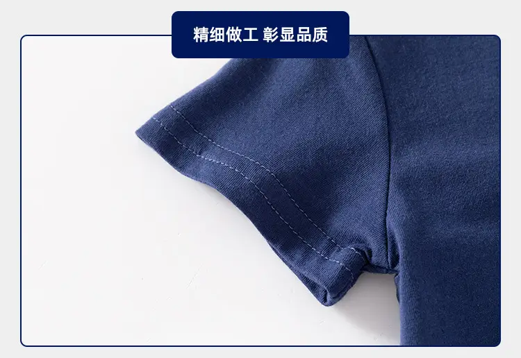 Blue Cotton Short Sleeve T-Shirt for Boys Medium — feature 12