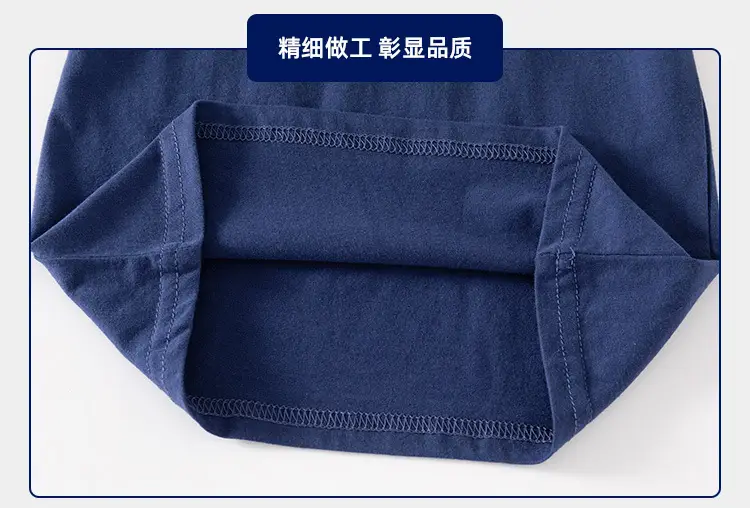 Blue Cotton Short Sleeve T-Shirt for Boys Medium — feature 13