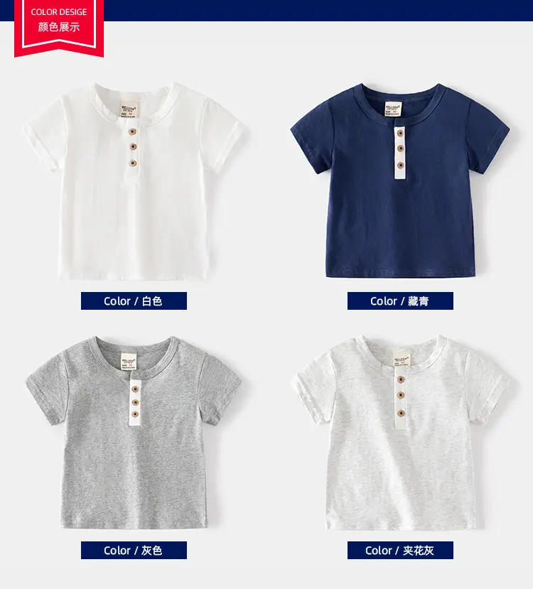 Blue Cotton Short Sleeve T-Shirt for Boys Medium — feature 3