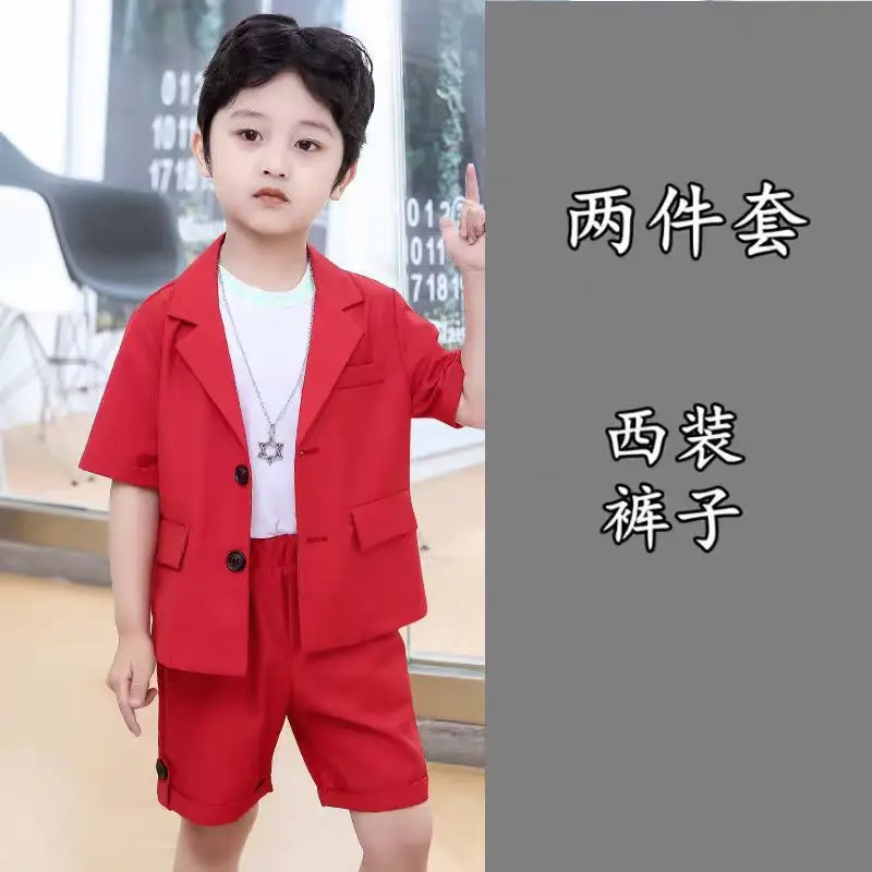 9202 2023 New Boys Red Yellow Two-Piece Suit
