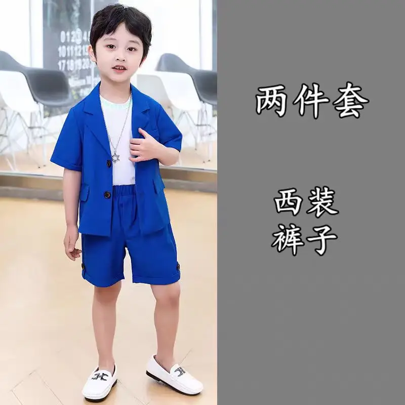 9202 2023 New Boys Red Yellow Two-Piece Suit
