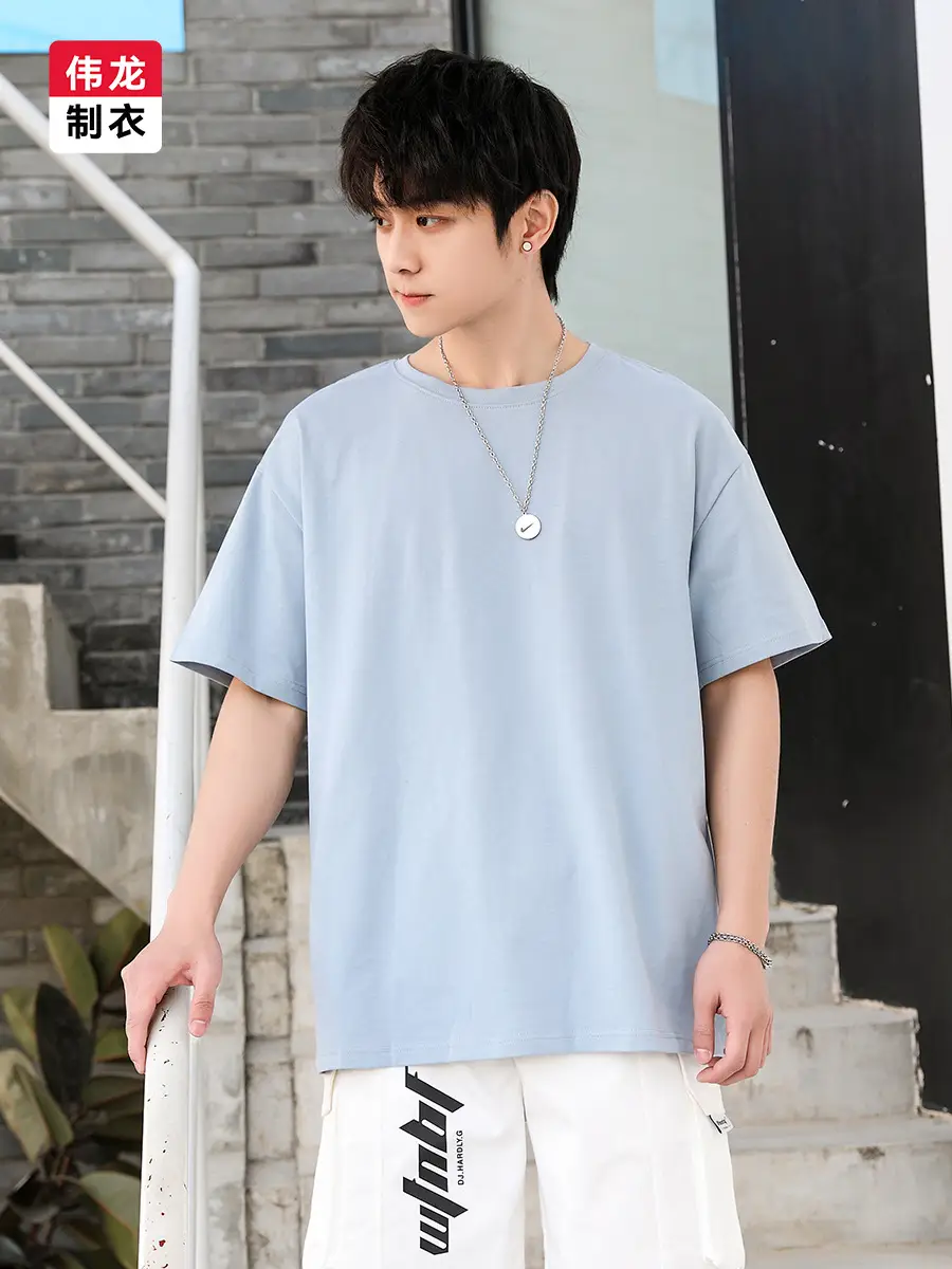 Women Loose Sleeve T-Shirt Cream 200g Drop Shoulder - Image 17