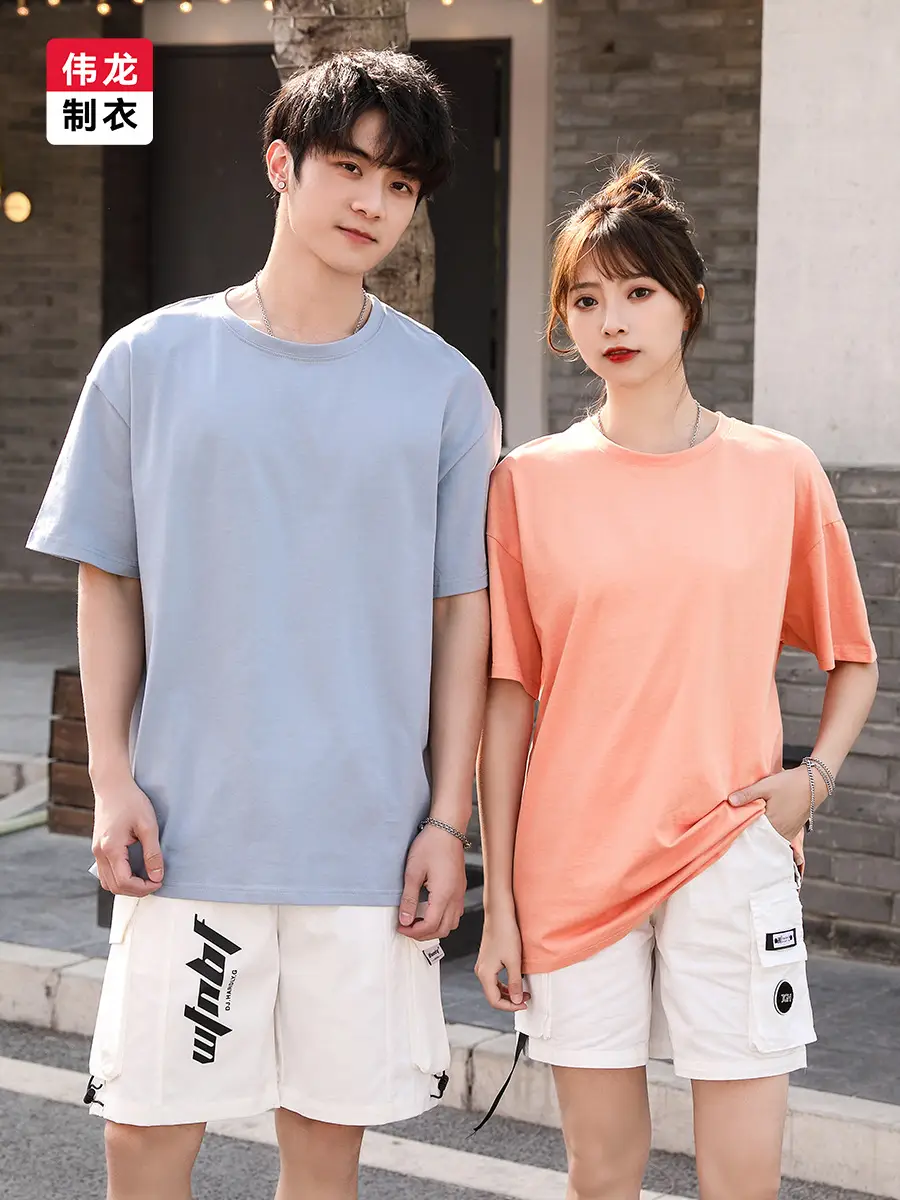 Women Loose Sleeve T-Shirt Cream 200g Drop Shoulder - Image 18