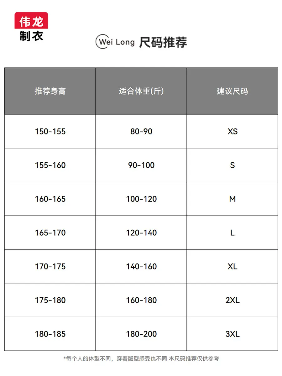 Women Loose Sleeve T-Shirt Cream 200g Drop Shoulder - Image 20