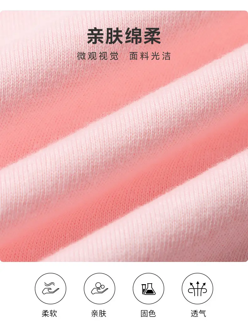 Women Loose Sleeve T-Shirt Cream 200g Drop Shoulder — feature 2