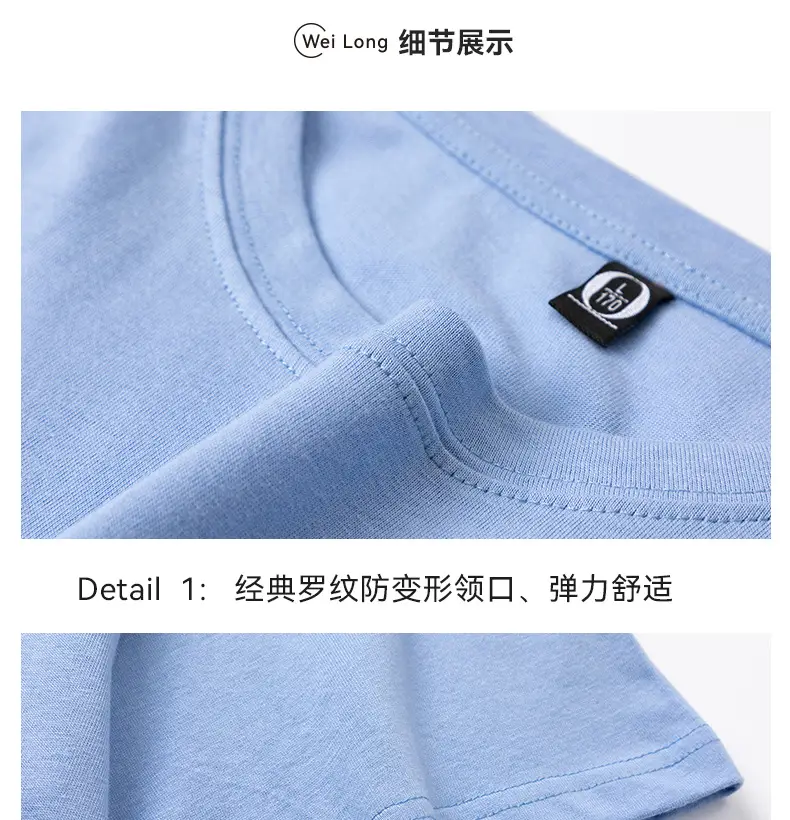 Women Loose Sleeve T-Shirt Cream 200g Drop Shoulder — feature 6