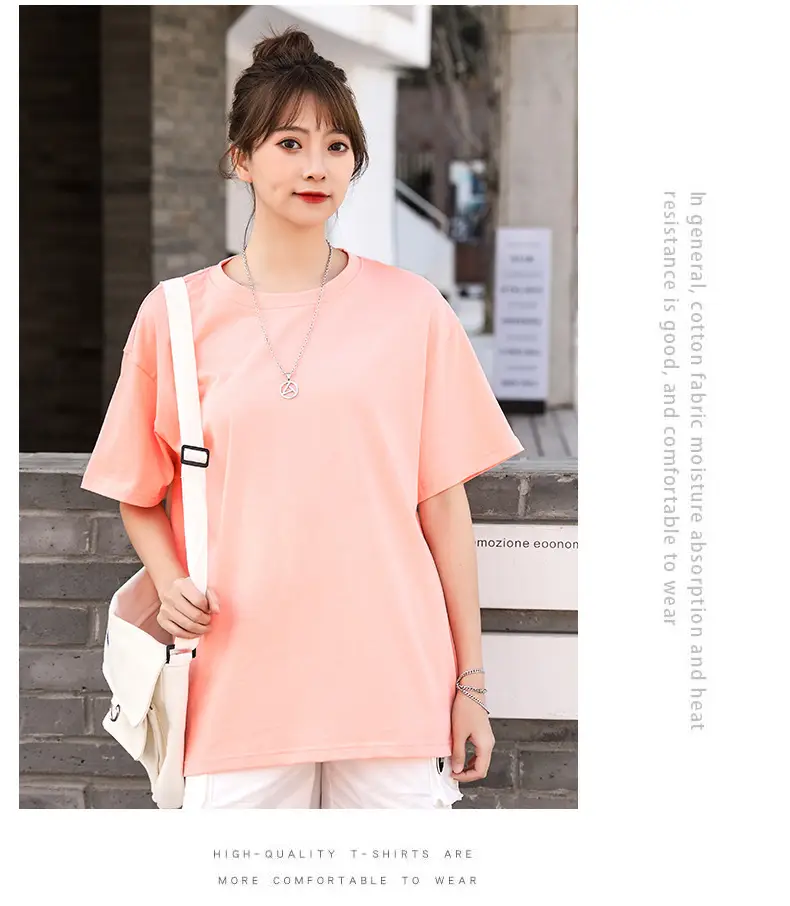Women Loose Sleeve T-Shirt Cream 200g Drop Shoulder — feature 9