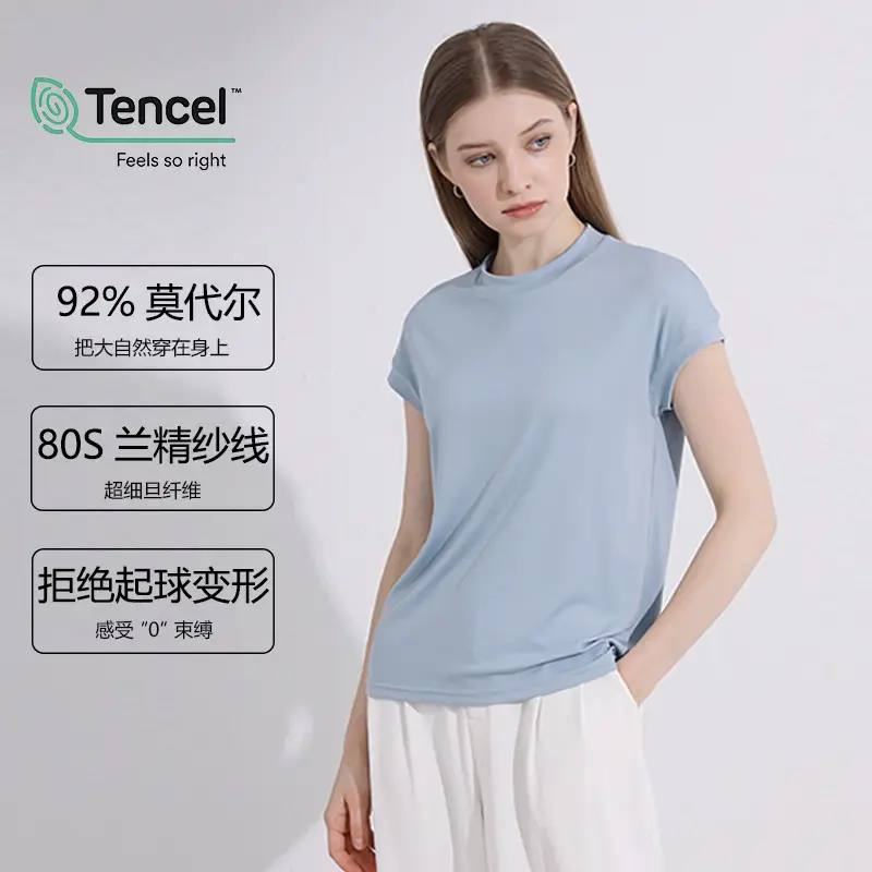 2024 Women's White Slim Fit T-Shirt - Image 9