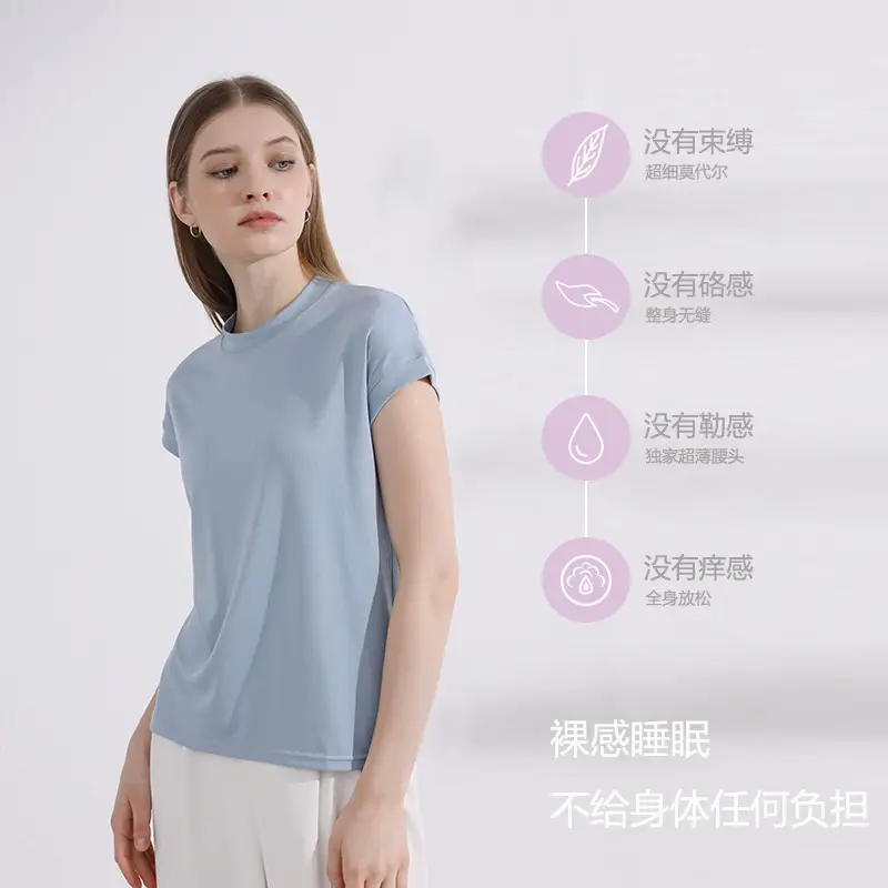 2024 Women's White Slim Fit T-Shirt - Image 11