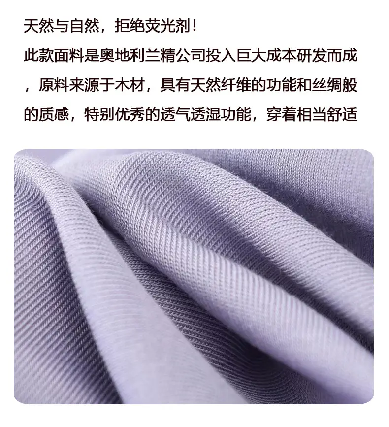 2024 Women's White Slim Fit T-Shirt — feature 14