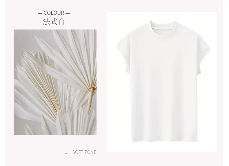 2024 Women's White Slim Fit T-Shirt — feature 18