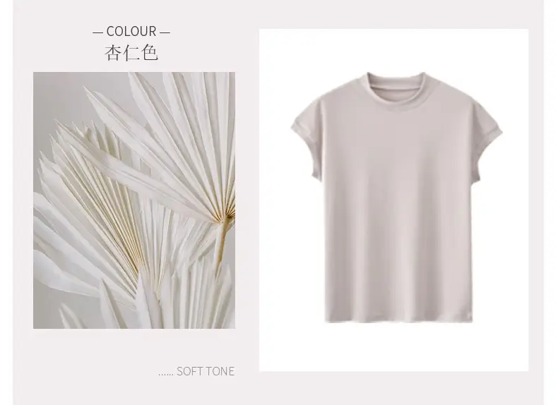 2024 Women's White Slim Fit T-Shirt — feature 19