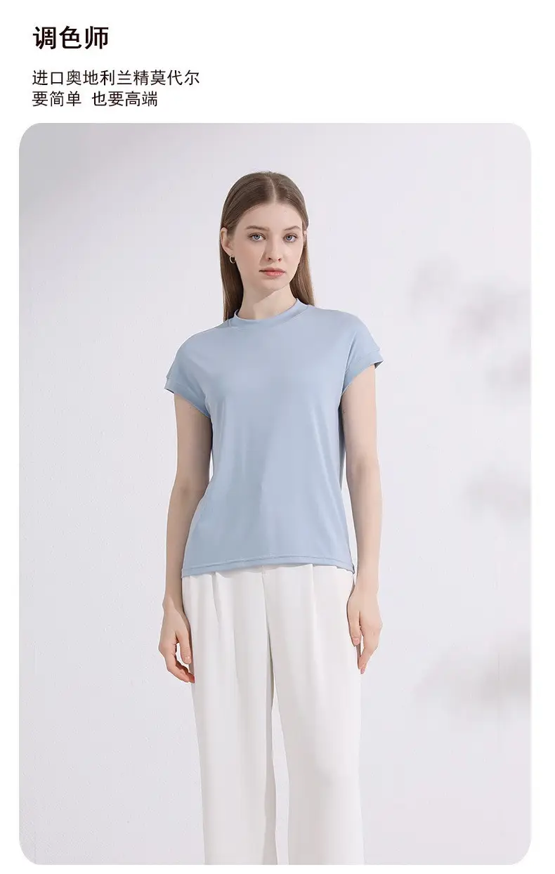 2024 Women's White Slim Fit T-Shirt — feature 2
