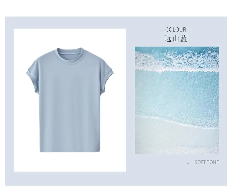 2024 Women's White Slim Fit T-Shirt — feature 20