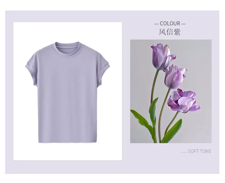 2024 Women's White Slim Fit T-Shirt — feature 22
