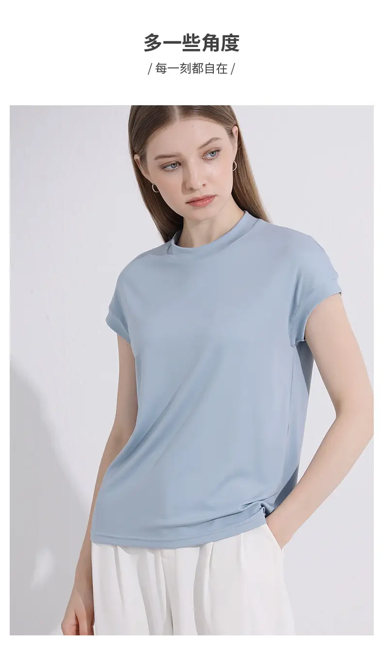 2024 Women's White Slim Fit T-Shirt — feature 26