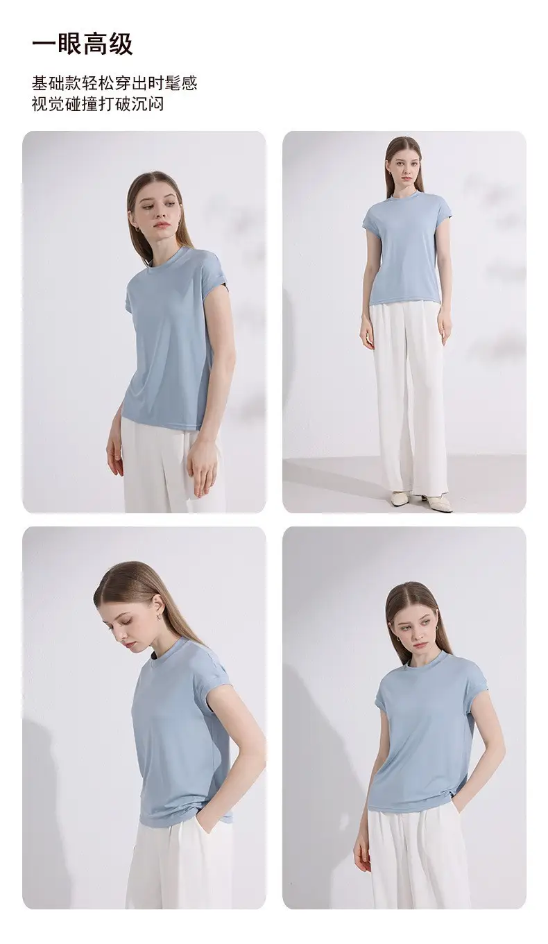 2024 Women's White Slim Fit T-Shirt — feature 3