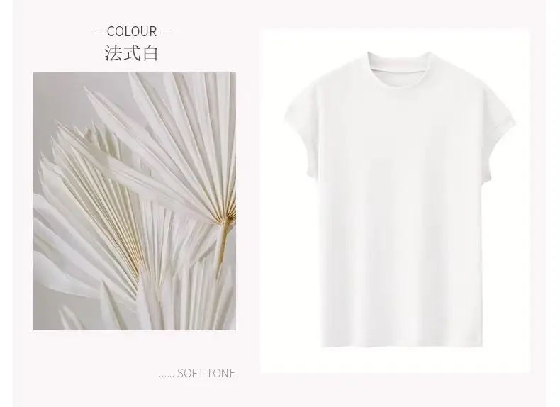 2024 Women's White Slim Fit T-Shirt - Image 8