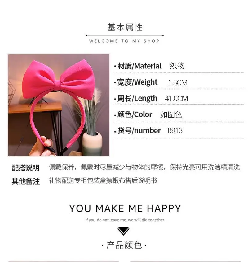 Pink Bow Headband for Women 2023 Korean Style — feature 2