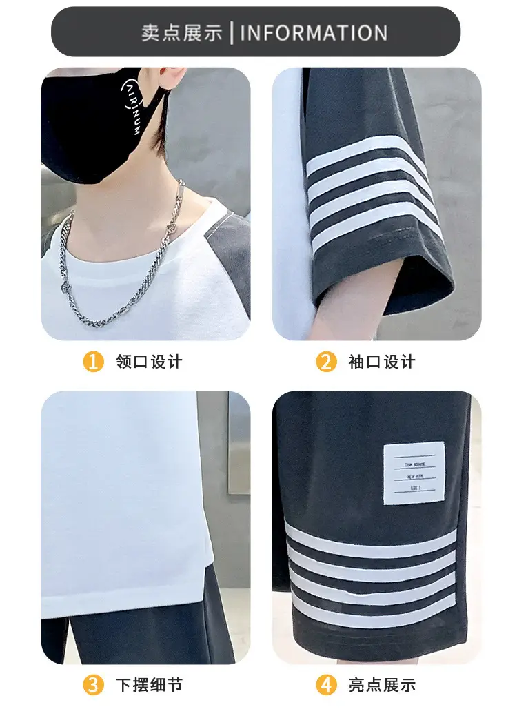 Boys 2025 Summer Suit White Black Short Sleeve — feature 16