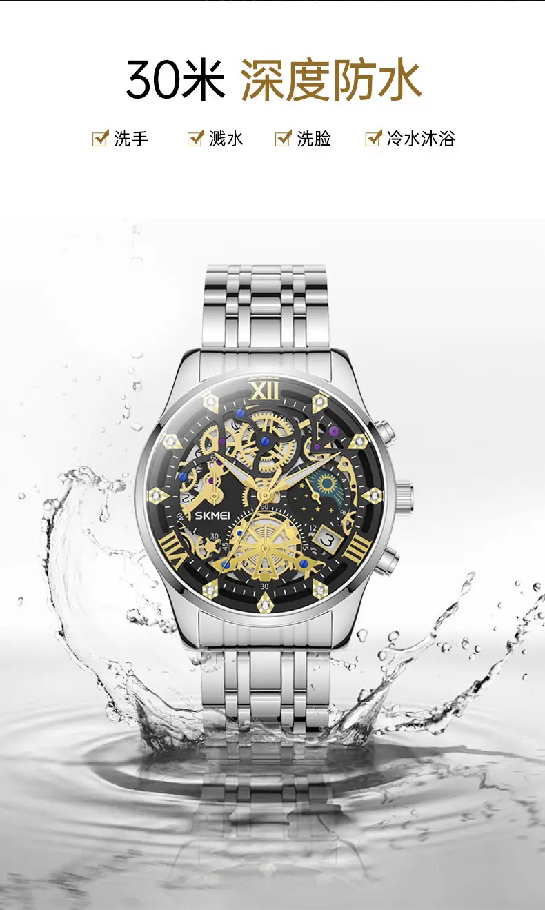 Men's Fake Mechanical Watch with Steel Band & Blue Dial — feature 11