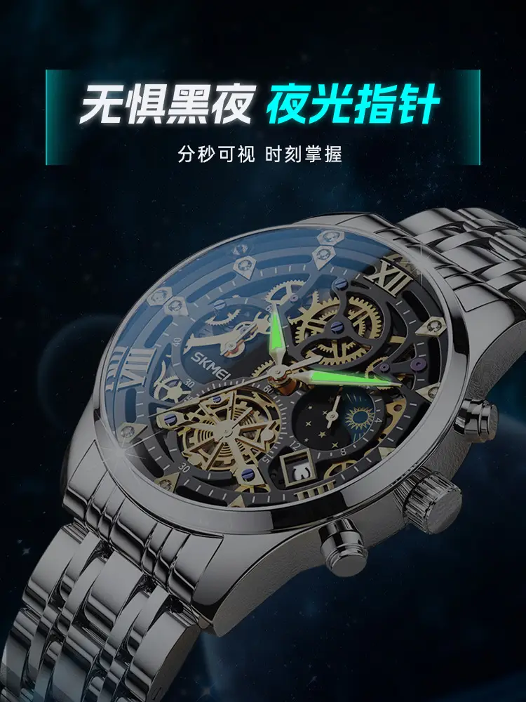 Men's Fake Mechanical Watch with Steel Band & Blue Dial — feature 17