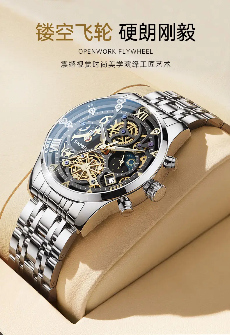 Men's Fake Mechanical Watch with Steel Band & Blue Dial — feature 6