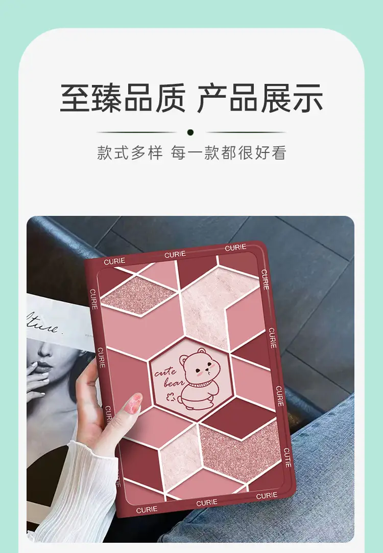 Cute Bear LIP Blush Palette 24g Matte & Glitter — feature 12
