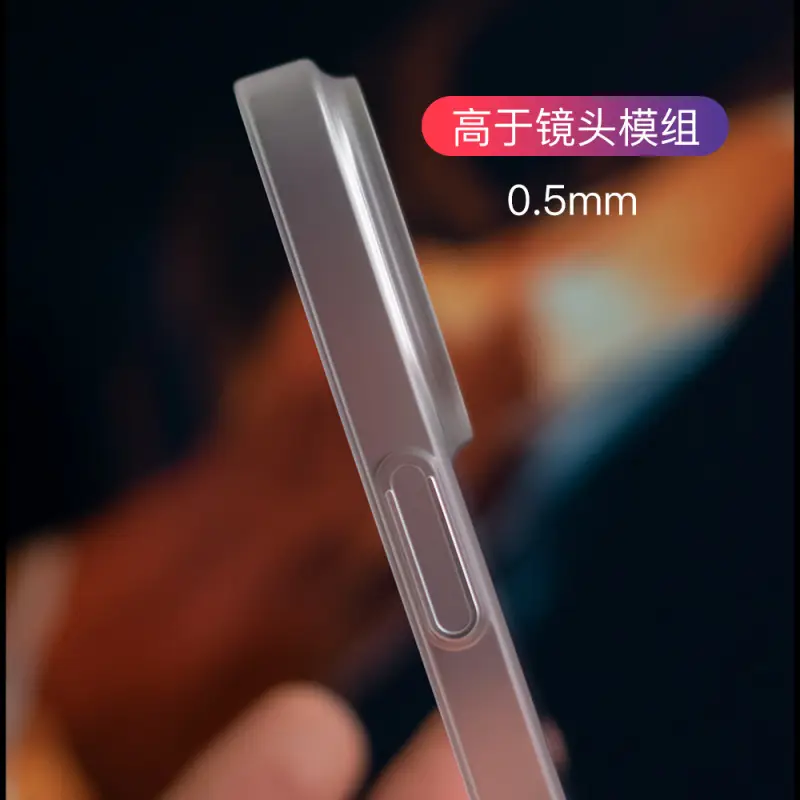 Ultra-thin Matte iPhone 16 Max Case 05mm Hard Bare Metal - Image 4