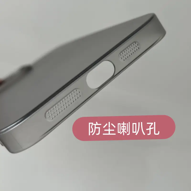 Ultra-thin Matte iPhone 16 Max Case 05mm Hard Bare Metal — feature 13