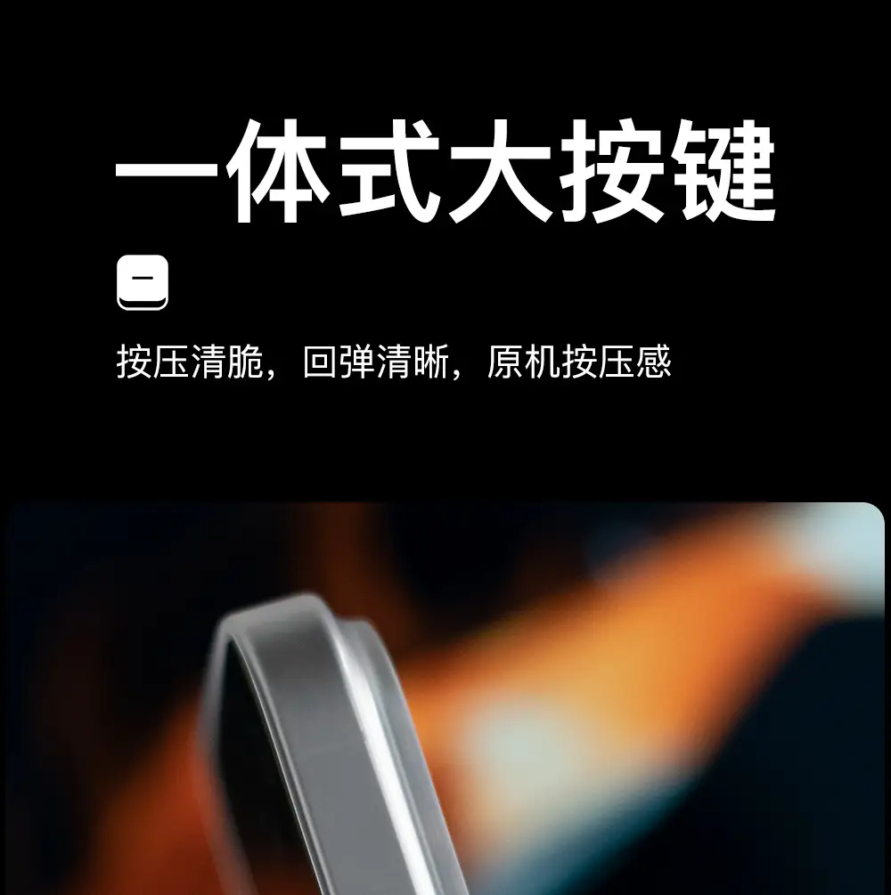 Ultra-thin Matte iPhone 16 Max Case 05mm Hard Bare Metal — feature 9