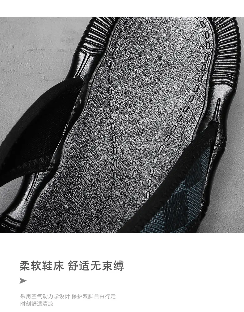 Men's Black Checkered Flip Flops Heelless Sandals — feature 5