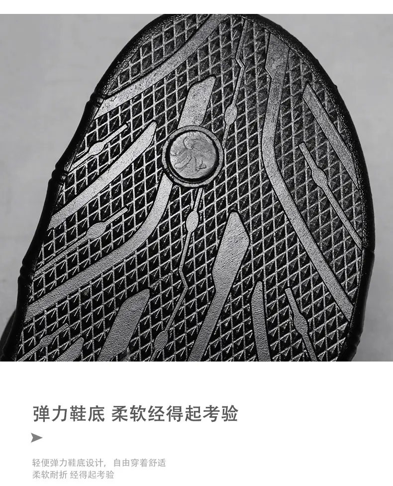 Men's Black Checkered Flip Flops Heelless Sandals — feature 6