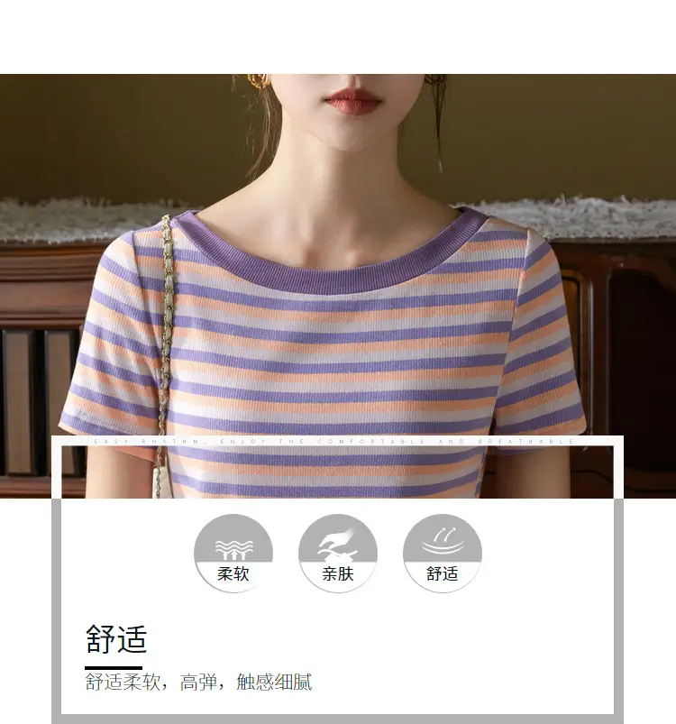 Women Striped T-Shirt Summer 2023 Purple Orange — feature 10