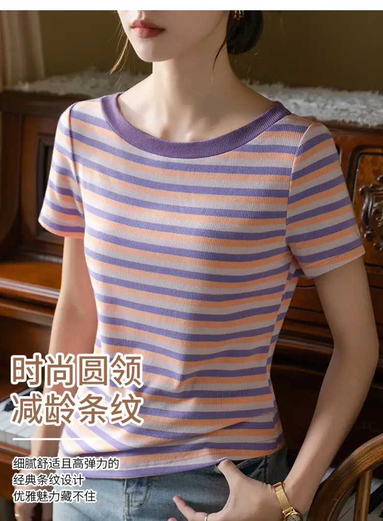 Women Striped T-Shirt Summer 2023 Purple Orange — feature 6