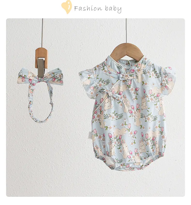 Baby Floral Cheongsam Set for Girls Summer — feature 13