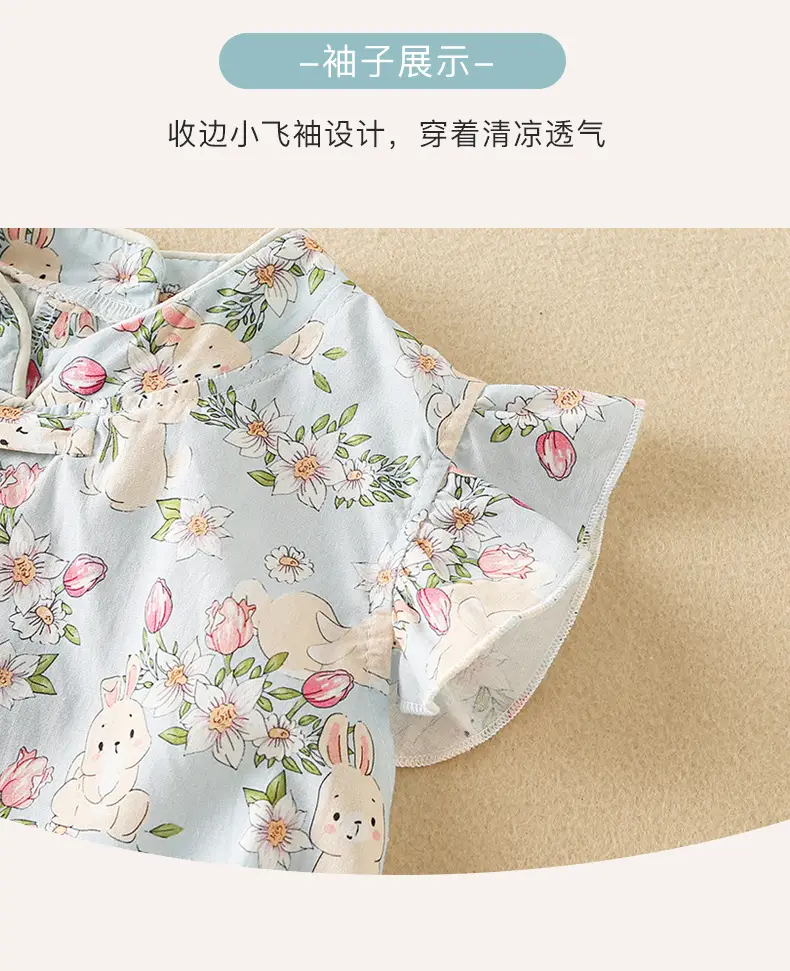Baby Floral Cheongsam Set for Girls Summer — feature 5