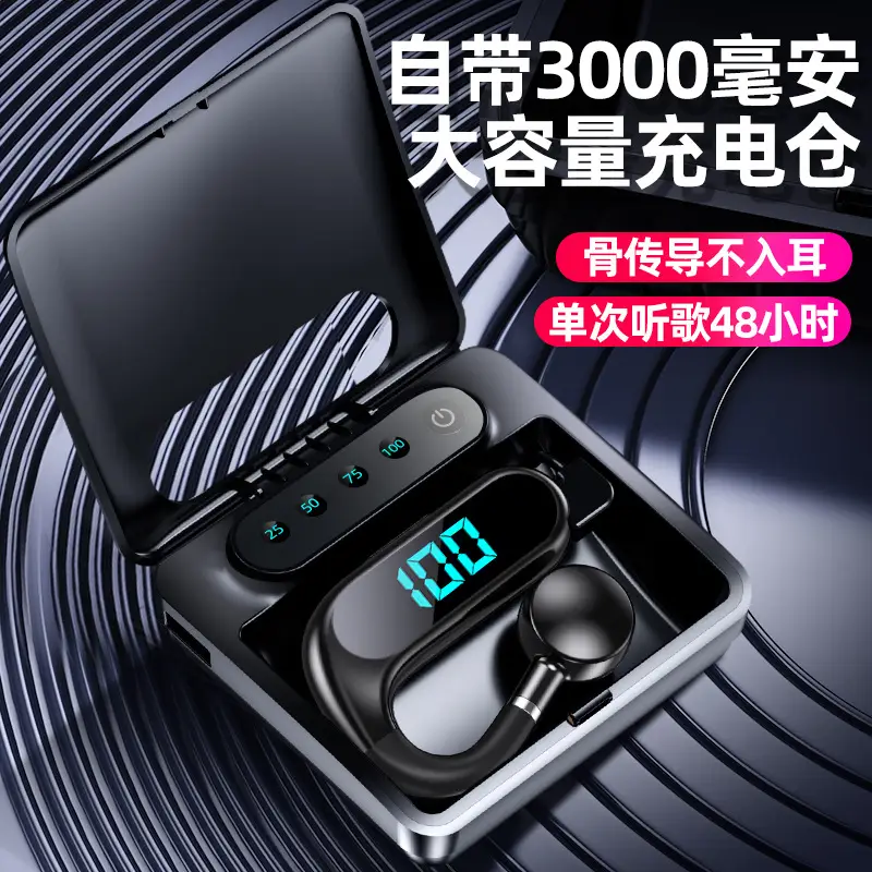 Blue Bone Conduction Wireless Bluetooth Headset with Digital Display - Image 8
