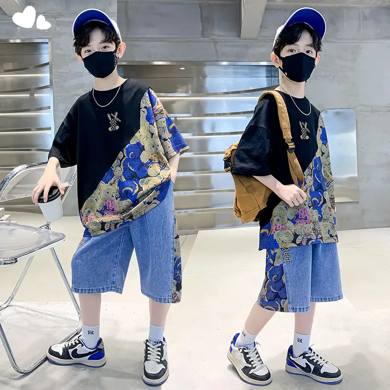 Boys 2Pc Printed Cotton Suit Blue Cap Mask - Image 4