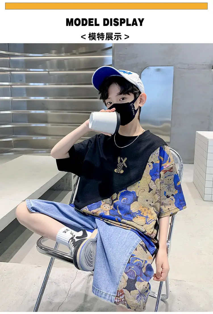 Boys 2Pc Printed Cotton Suit Blue Cap Mask — feature 6