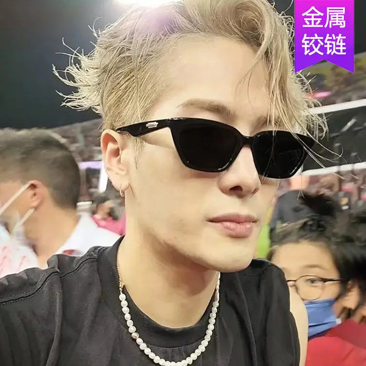 Wang Jiaer Same Style GM Sunglasses Men's Fashionable High-end Sense Cat's Eye Retro Internet Popular Anti-UV Sunglasses Women