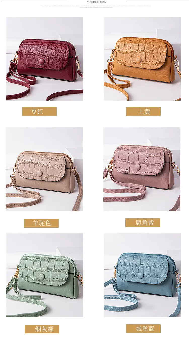 2024 Summer Mini Phone Bag Green Crossbody — feature 16
