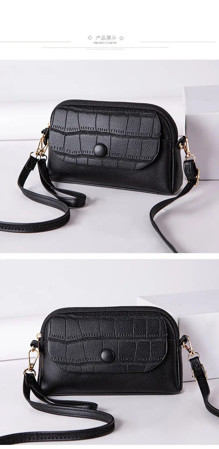 2024 Summer Mini Phone Bag Green Crossbody — feature 20