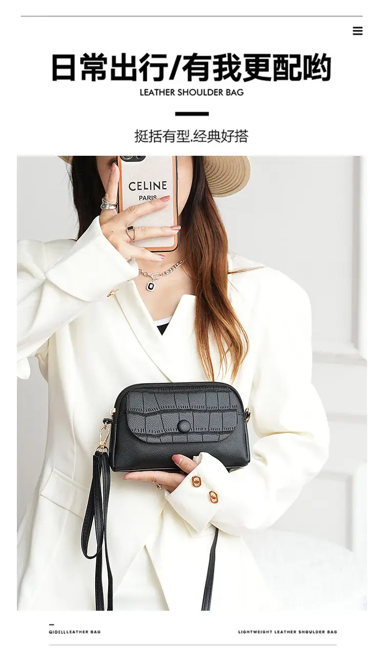2024 Summer Mini Phone Bag Green Crossbody — feature 4