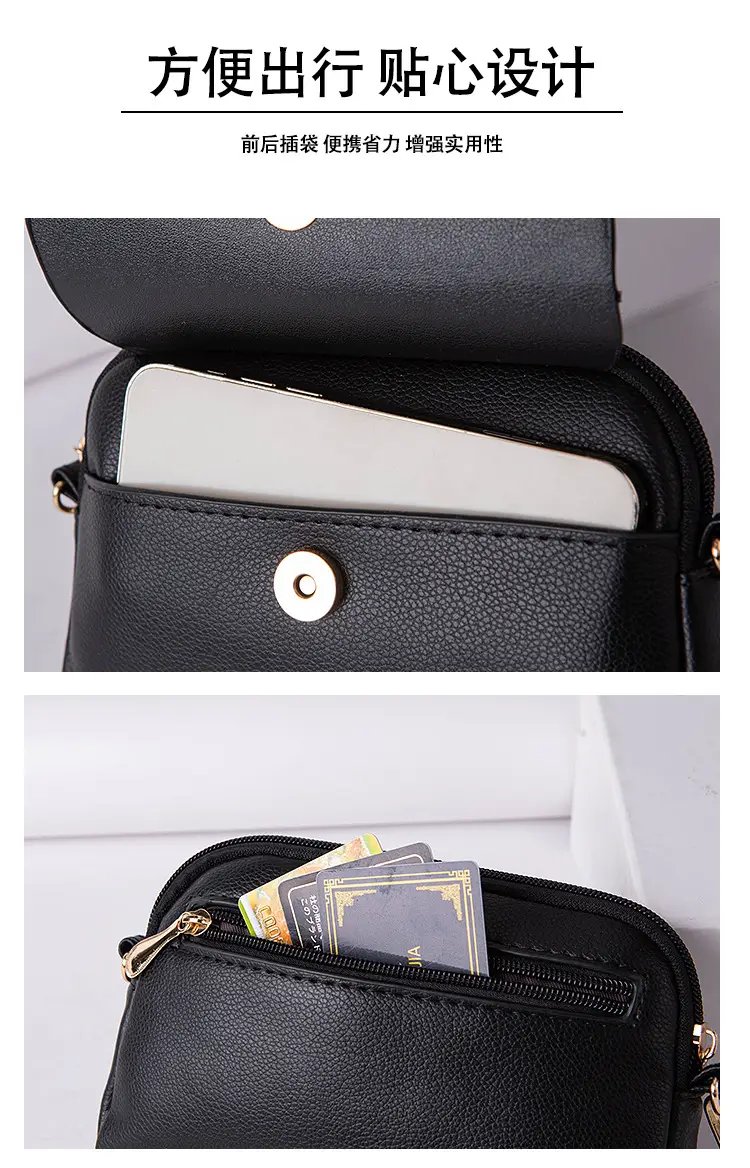 2024 Summer Mini Phone Bag Green Crossbody — feature 9