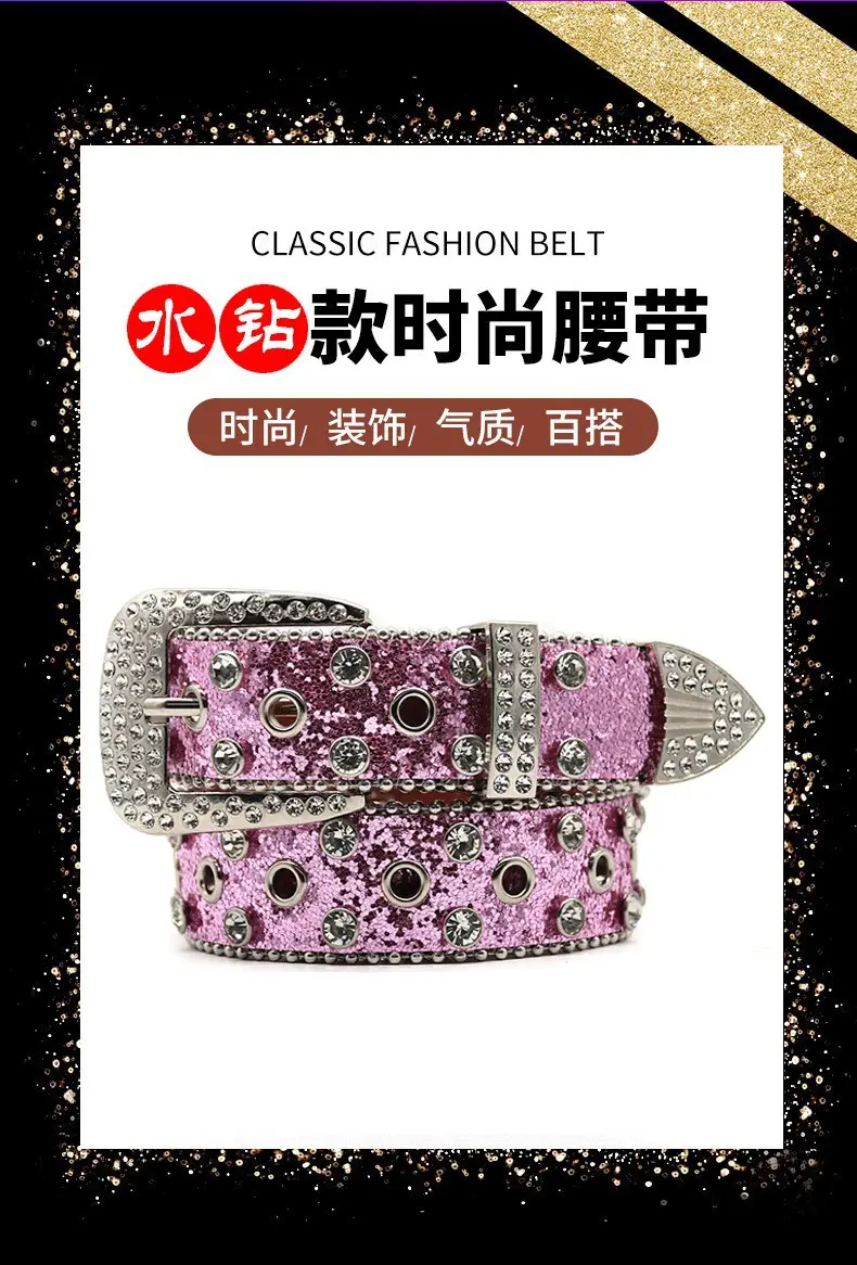Silver Rhinestone Belt for Women Men High End Decorative β feature 2